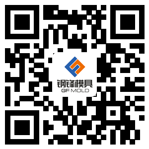 鋼鋒LOGO白底_副本_副本1.jpg